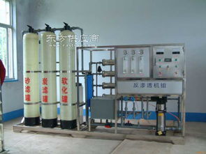 沈陽市清新水處理設備經銷處 專注化工產品與水處理解決方案的可靠伙伴