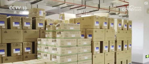 化工行業景氣度攀升 供應鏈需求增長與企業活力釋放的雙重驅動