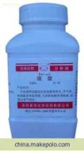 北京宏盛苑化工 分析純硼酸與四硼酸鈉的優質供應商